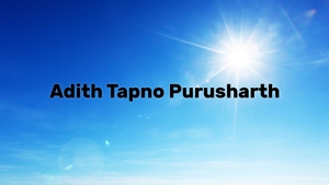 Adith Tapno Purusharth on Dada Bhagwan Foundation Gujarati - past program