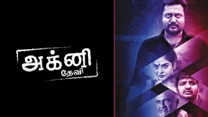 Agni Devi on Colors Tamil HD