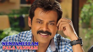 Nenjamellam Pala Vannam on Vijay Takkar - future program