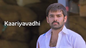 Kaariyavadhi on Vijay Super HD - past program