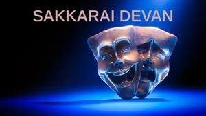 Sakkarai Devan on Jaya TV HD