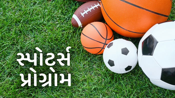 Sports Programme on JioTV