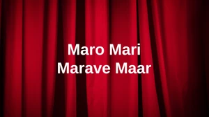 Maro Mari Marave Maar on Dada Bhagwan Foundation Gujarati - past program