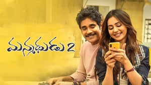 Manmadhudu 2 on Colors Tamil HD - past program