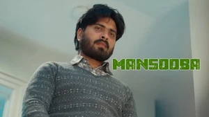 Mansooba on Pitaara - live program