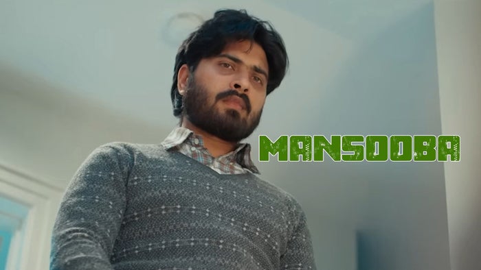 Mansooba on JioTV