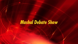 Mashal Debate Show on News 1 India - past program