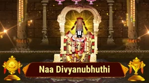 Naa Divyanubhuthi on SVBC - past program