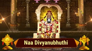 Naa Divyanubhuthi on SVBC - past program
