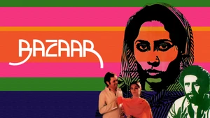 Bazaar on Colors Cineplex HD - past program