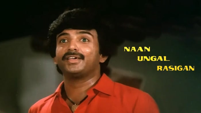 Naan Ungal Rasigan on JioTV
