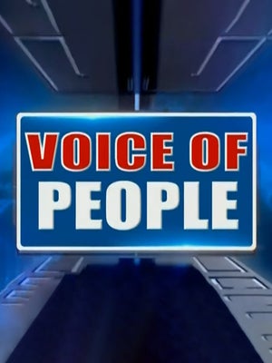 Voice Of People on 99 TV - past program