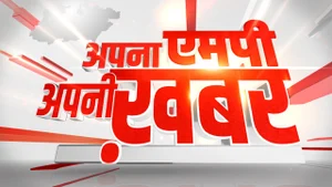 Apna MP- Apni Khabar on NEWS 24 MPCG