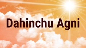 Dahinchu Agni on Subhavartha TV - past program