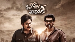 Bheemla Nayak on Sony Max HD - past program