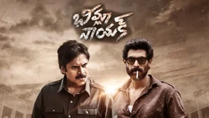 Bheemla Nayak on Sony Max SD - past program