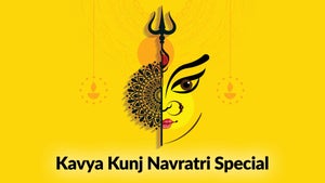 Kavya Kunj Navratri Special on Peace of Mind - future program