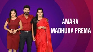 Amara Madhura Prema on Siri Kannada - past program