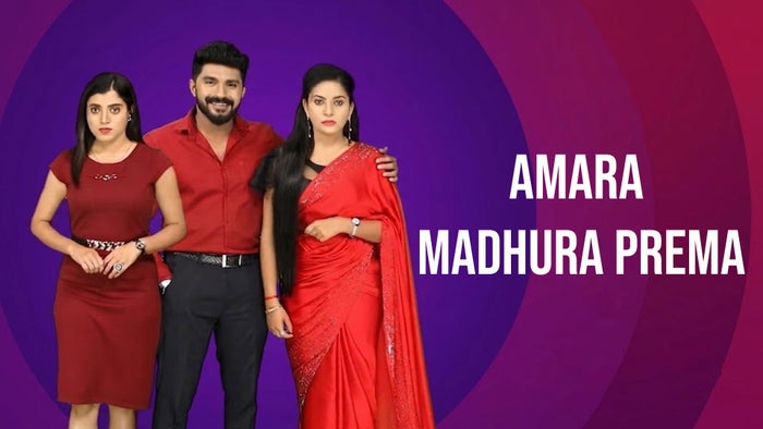 Amara Madhura Prema on JioTV