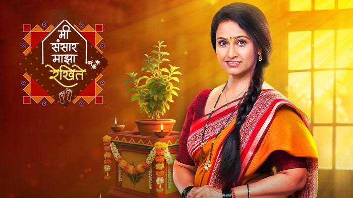 Mee Sansar Majha Rekhite Episode No.170 on JioTV