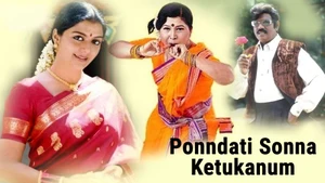 Ponndati Sonna Ketukanum on Raj TV - past program