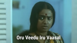 Oru Veedu Iru Vaasal on Raj Digital Plus - past program