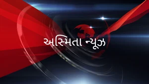 Asmita News on ABP Asmita - past program