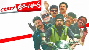 Crazy Gopalan on Kairali TV - past program