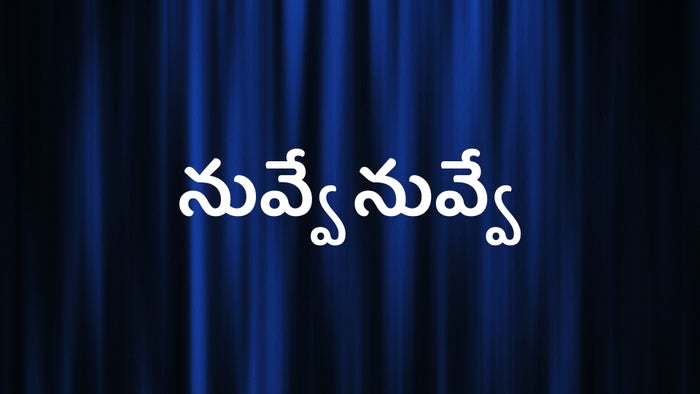 Nuvve Nuvee on JioTV