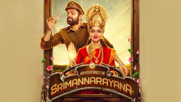 Avane Srimannarayana on JioTV