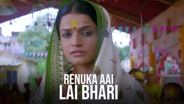 Renuka Aai Lai Bhari on JioTV