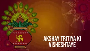 Akshay Tritiya Ki Visheshtaye on Hare krsna - past program