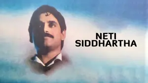 Neti Siddhartha on ETV Plus HD - past program