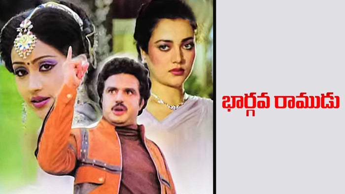 Bhargava Ramudu on JioTV