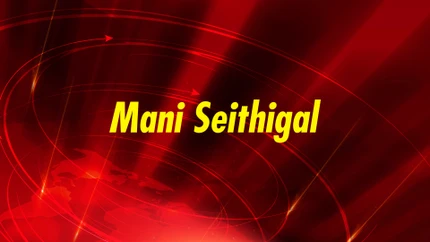Mani Seithigal on Makkal TV - past program