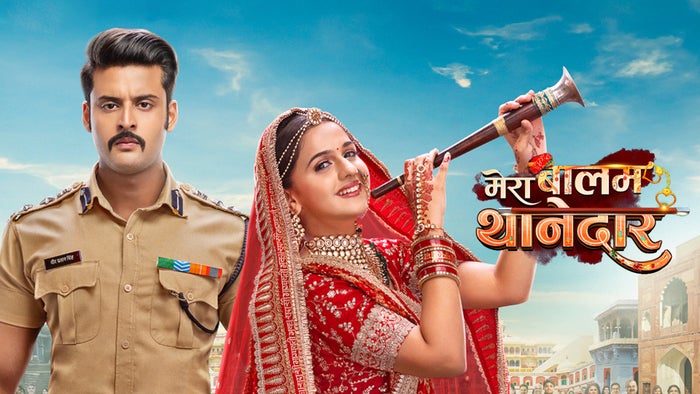 Mera Balam Thanedaar Episode No.4 on JioTV