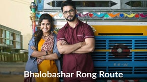Bhalobashar Rong Route Episode 10 on Sun Bangla - past program