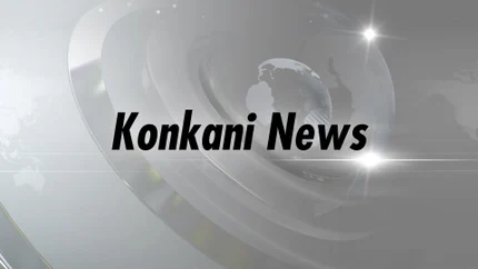 Konkani News on GOA 365