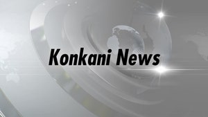 Konkani News on GOA 365 - past program