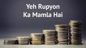 Yeh Rupyon Ka Mamla Hai on E 24 - past program