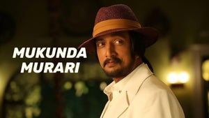 Mukunda Murari on Sun Udaya Movies - future program