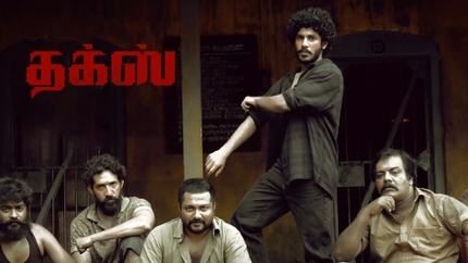 Thugs on Colors Tamil HD