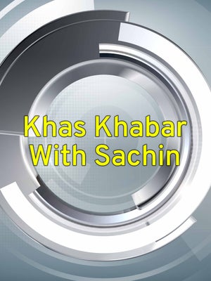Khas Khabar With Sachin on Today 24 News UPUK - future program