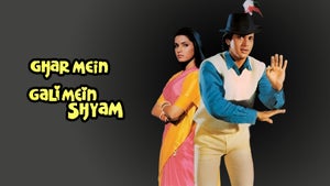 Ghar Mein Ram Gali Mein Shyam on B4U Movies - past program