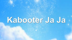 Paap-O-Meter Episode 7 on Sony Yay Telugu - future program