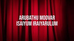 Arubathu Moovar Isaiyum Iraiyarulum on DD5 Podhigai - past program