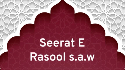 Seerat E Rasool s.a.w on Tehzeeb TV