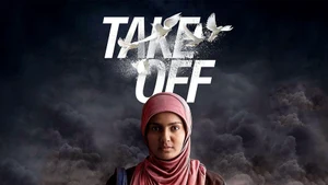 Take Off on Colors Cineplex Superhit