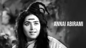 Annai Abirami on J Movies - future program