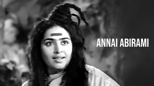 Annai Abirami on Brio TV - past program